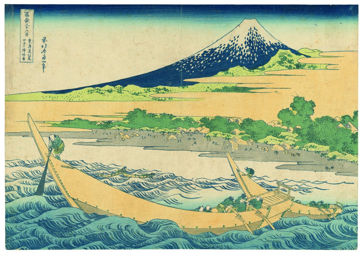 Pláž Tago poblíž Ejiri na cestě Tōkaidō od Katsushika Hokusai