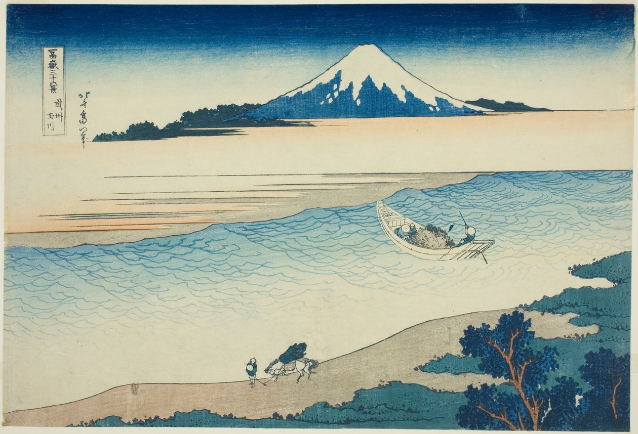 Tama ředitel Musashi P Rovinse (radikální Tama River), z Teseries ``Tyrty x Pohledy na horu Fuji (Fugaku Kasajirokukatsura)