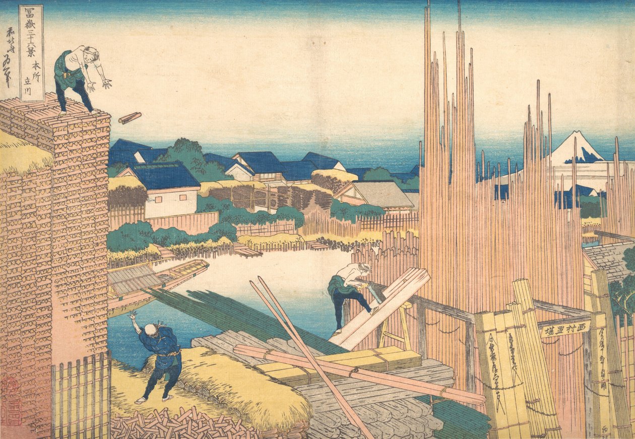 Člen Tachikawa Honjo Honjo Tachikawa, z teserie stilty-san x vie ws f má také štěstí t Fuji. .. .. , komár. 1830-32. od Katsushika Hokusai