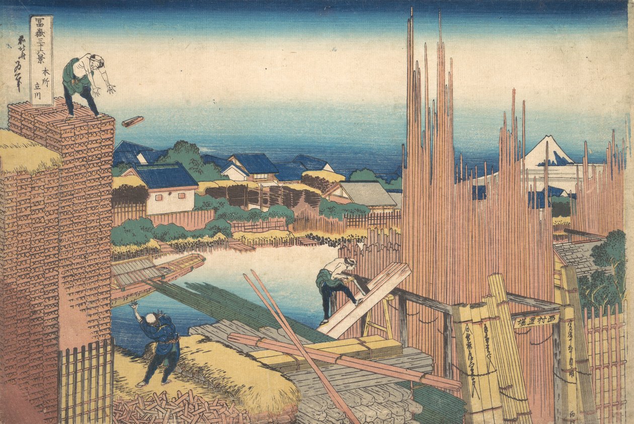 Člen Tachikawa Honjo Honjo Tachikawa, z teserie stilty-san x vie ws f má také štěstí t Fuji. .. .. , komár. 1830-32. od Katsushika Hokusai