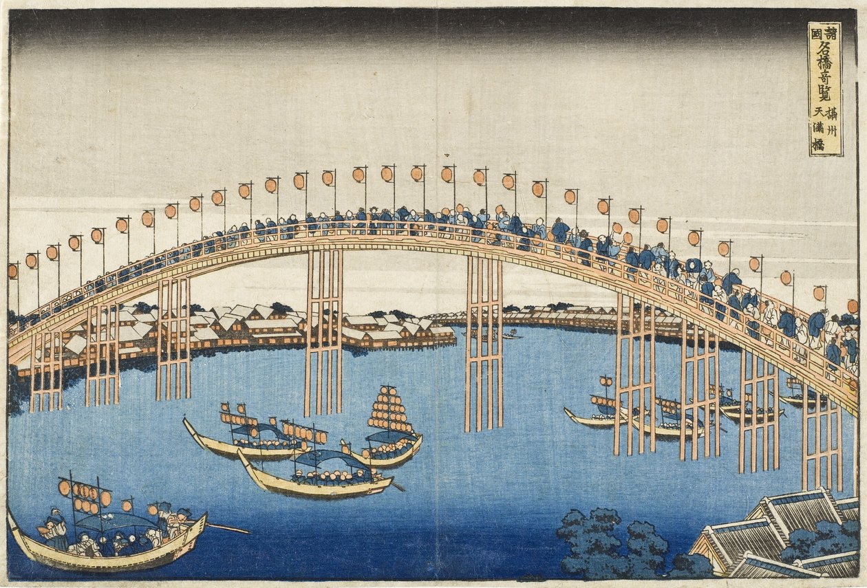 Most Temma, provincie Settsu ze série Úžasné pohledy na slavné mosty různých provincií, kolem roku 1835 (barevný dřevotisk) od Katsushika Hokusai