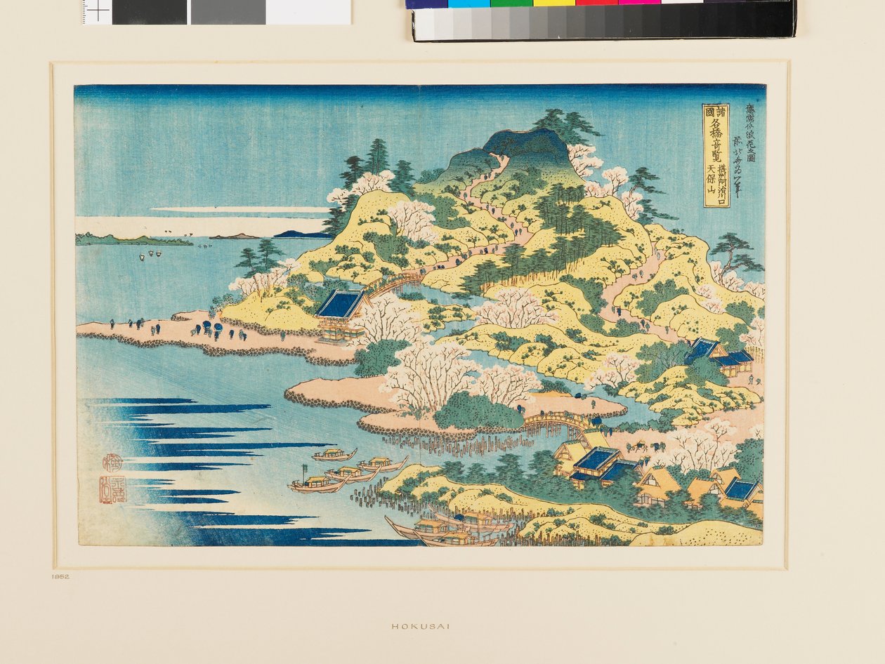 Tempōzan v ústí řeky Aji v provincii Settsu od Katsushika Hokusai