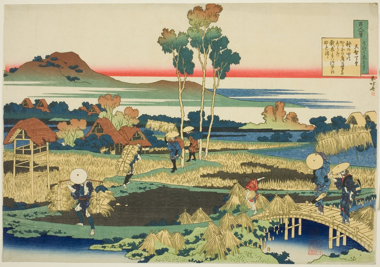 Tenji Tenno (Císař Tenji), první básník v sérii Sto básní od sta básníků vysvětlených sestrou od Katsushika Hokusai