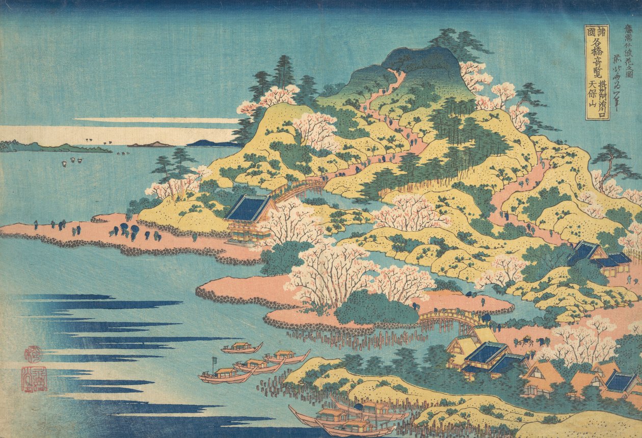 Mt. Tenpo At te čistý th f te chuťový ver člen Settsu P Rovinse očkování Ajikawaguchi Mt. Tenpo. .. .. , 1827-30. od Katsushika Hokusai