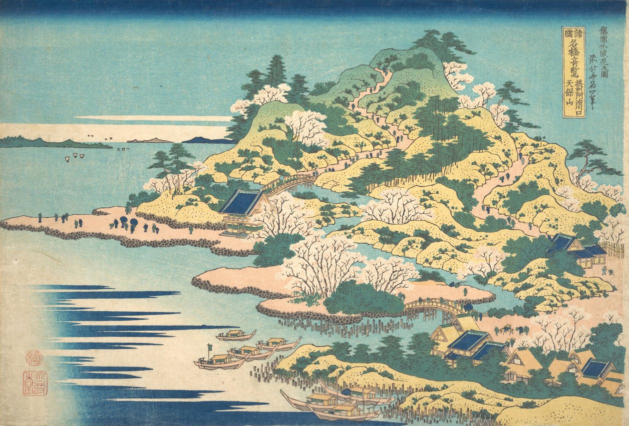 Tenpozan v ústí řeky Aji v provincii Settsu..., konec 18.-začátek 19. století. od Katsushika Hokusai