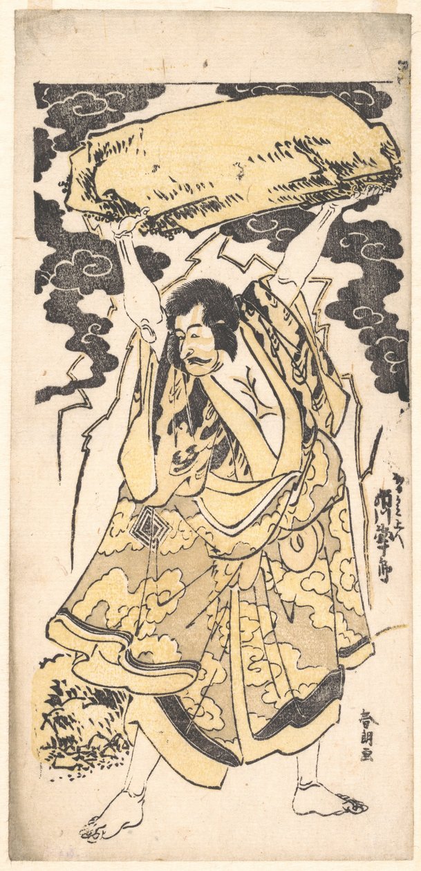 Herec Ichikawa Danjuro I. (1660–1704) od Katsushika Hokusai