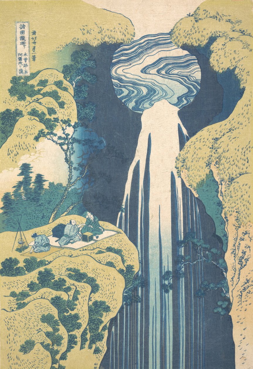 Te Amida Fars člen Te Far Reache s of Te Basic spodní spodní d Kisojiho hřbet pletení Darger vodopád. .. .. , komár. 1827. od Katsushika Hokusai