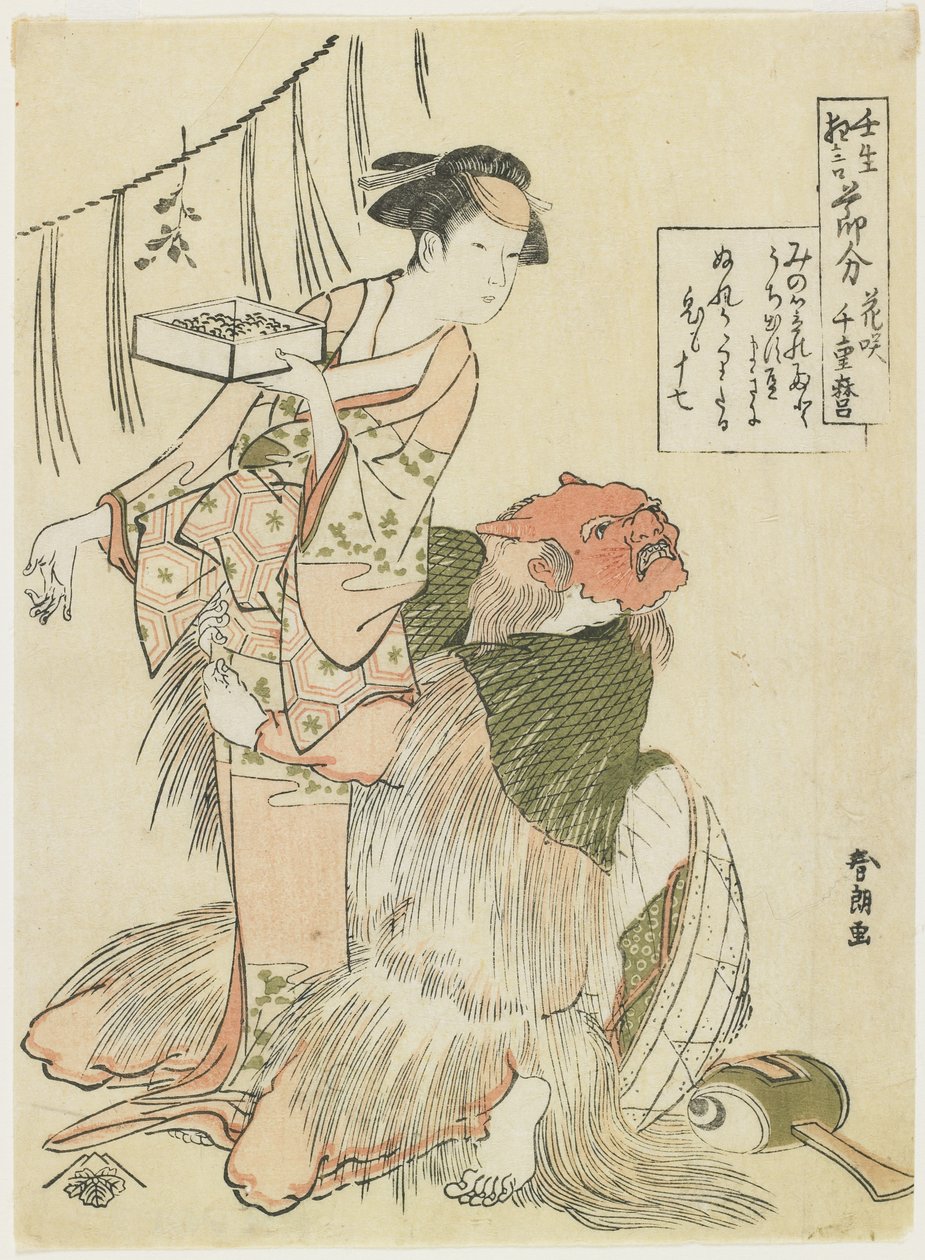 Den před začátkem jara, c. 1790 od Katsushika Hokusai