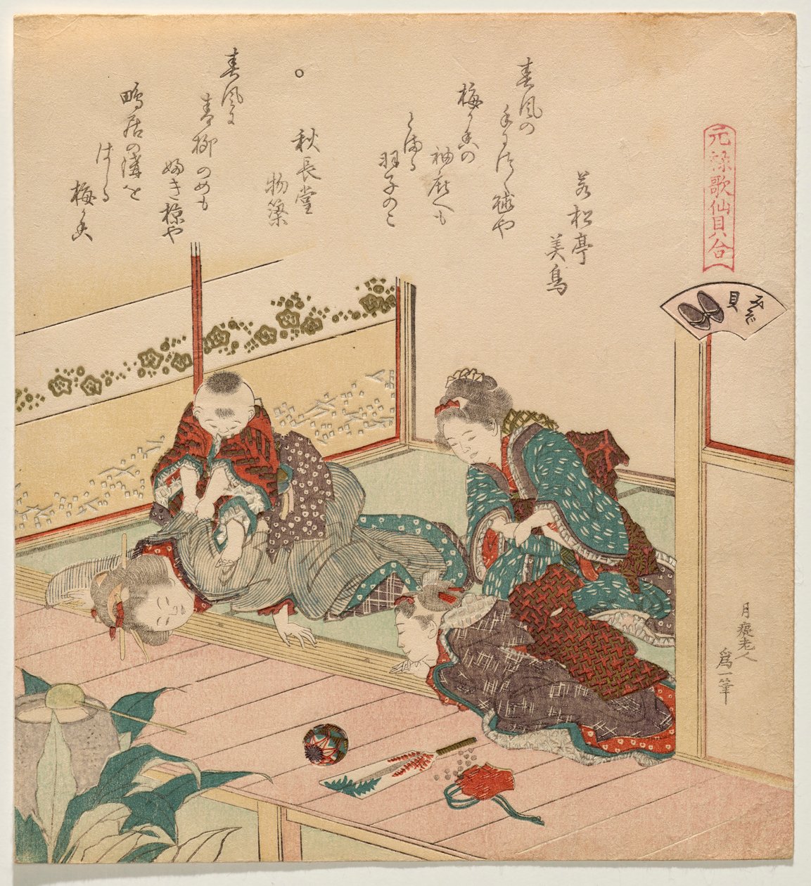 The Ditch Shell (Mizogai), ze série Matching Game of Immortal Genroku-Éra Poems with Shells (Genroku Kasen kai awase) od Katsushika Hokusai