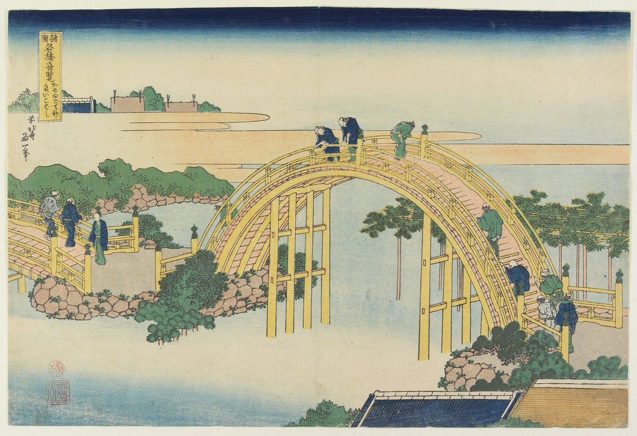 Bubnový most ve svatyni Kameido Tenjin od Katsushika Hokusai