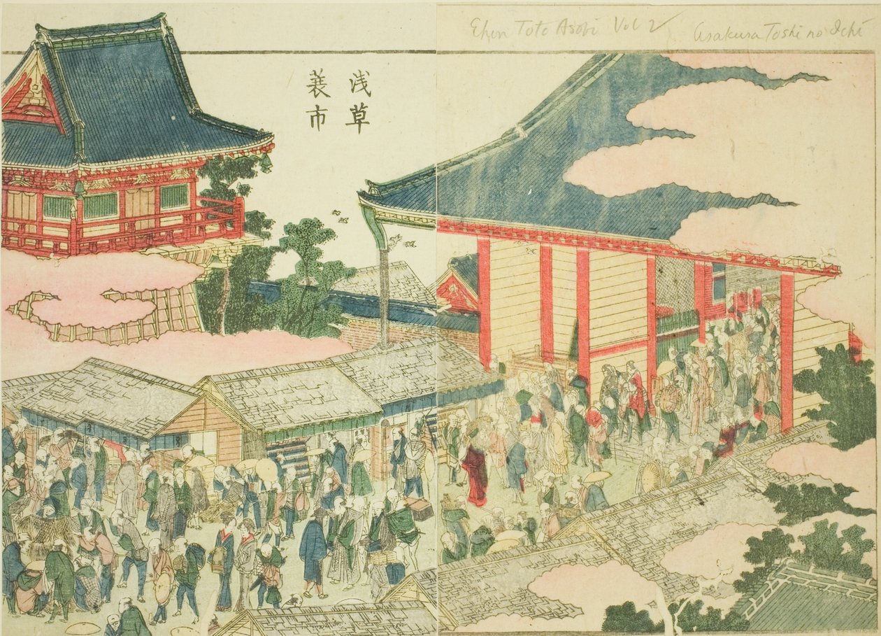 Trh na konci roku v Asakusa (Asakusa mino ichi), z ilustrované knihy „Obrázková kniha zábav východu (Ehon Azuma asobi)“ od Katsushika Hokusai