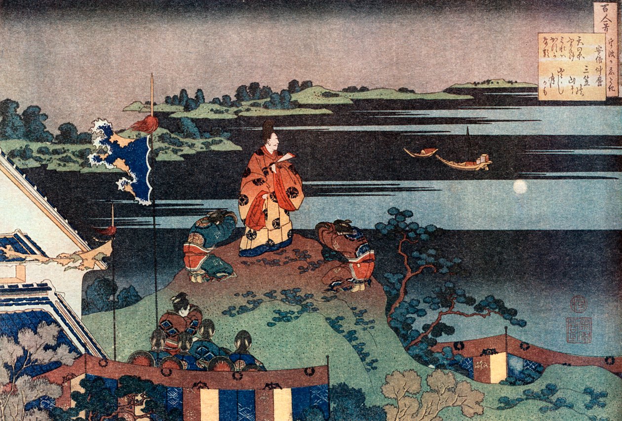 Básník v exilu Nakamaro Abe no Nakamaro, c1838. od Katsushika Hokusai