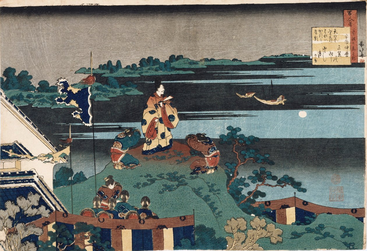 Vyhnaný básník Nakamaro ze série „Sto básní vyprávěných sestrou“, publikované kolem roku 1838 od Katsushika Hokusai