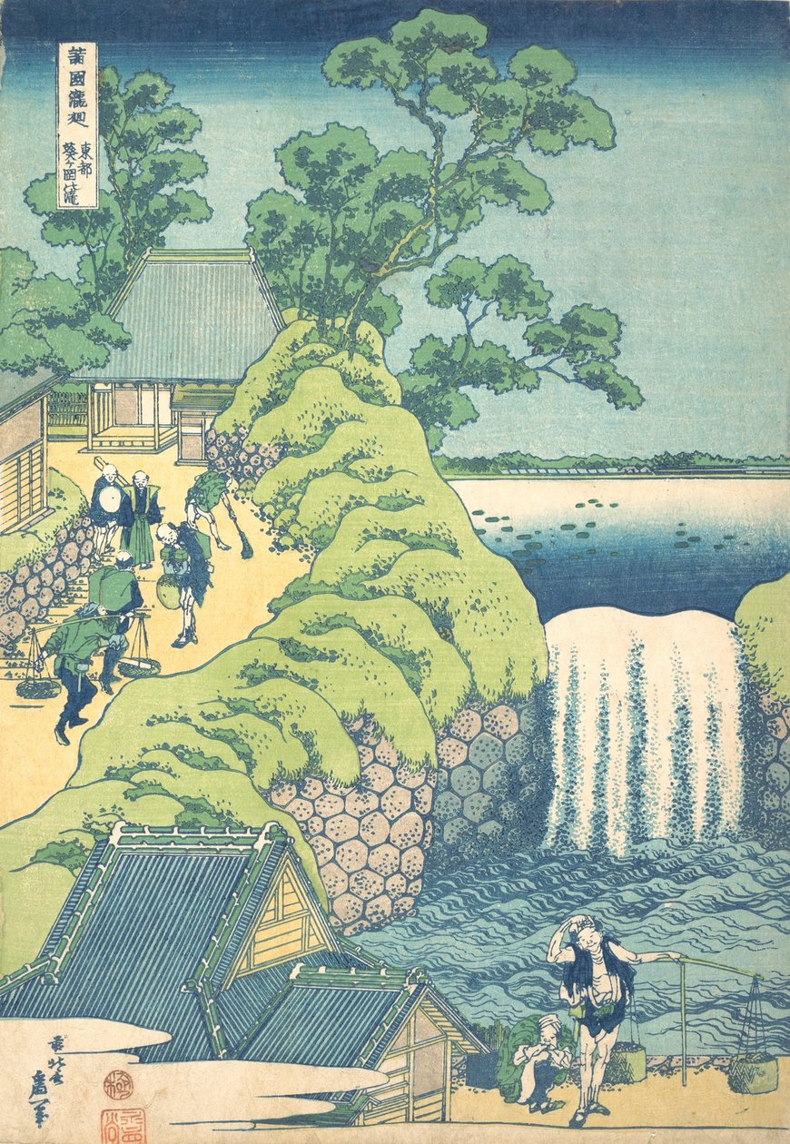 Vodopády v Aoigaoka ve východním hlavním městě Toto Aoigaoka no taki, ze série A Tour o... od Katsushika Hokusai