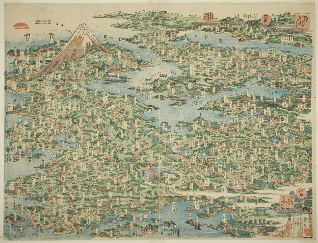 te fa mo s pa back s sound te te městský hřeben pohled na hřeben od Katsushika Hokusai