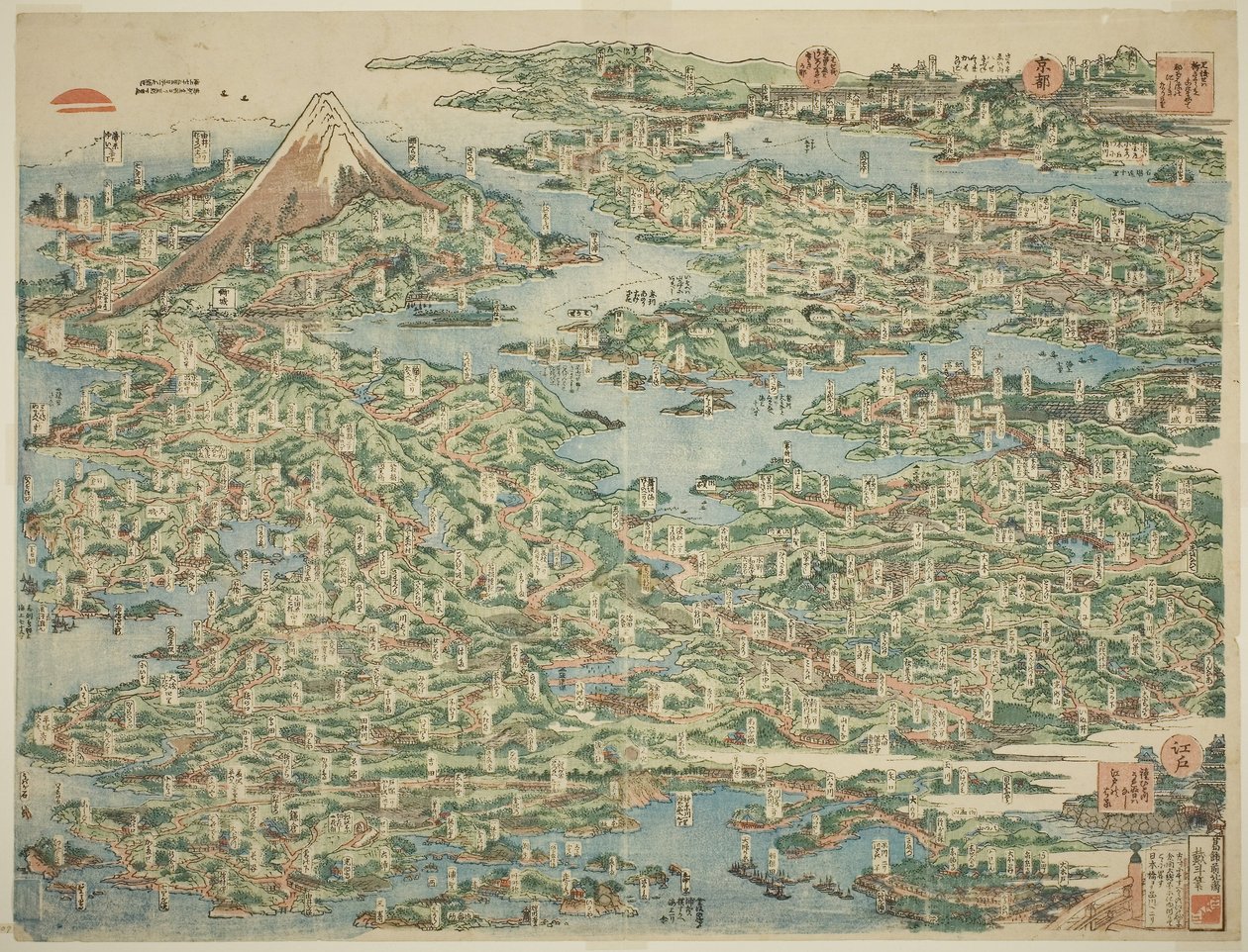 Slavná místa na Tokaido v jednom pohledu (Tokaido meisho ichiran) od Katsushika Hokusai