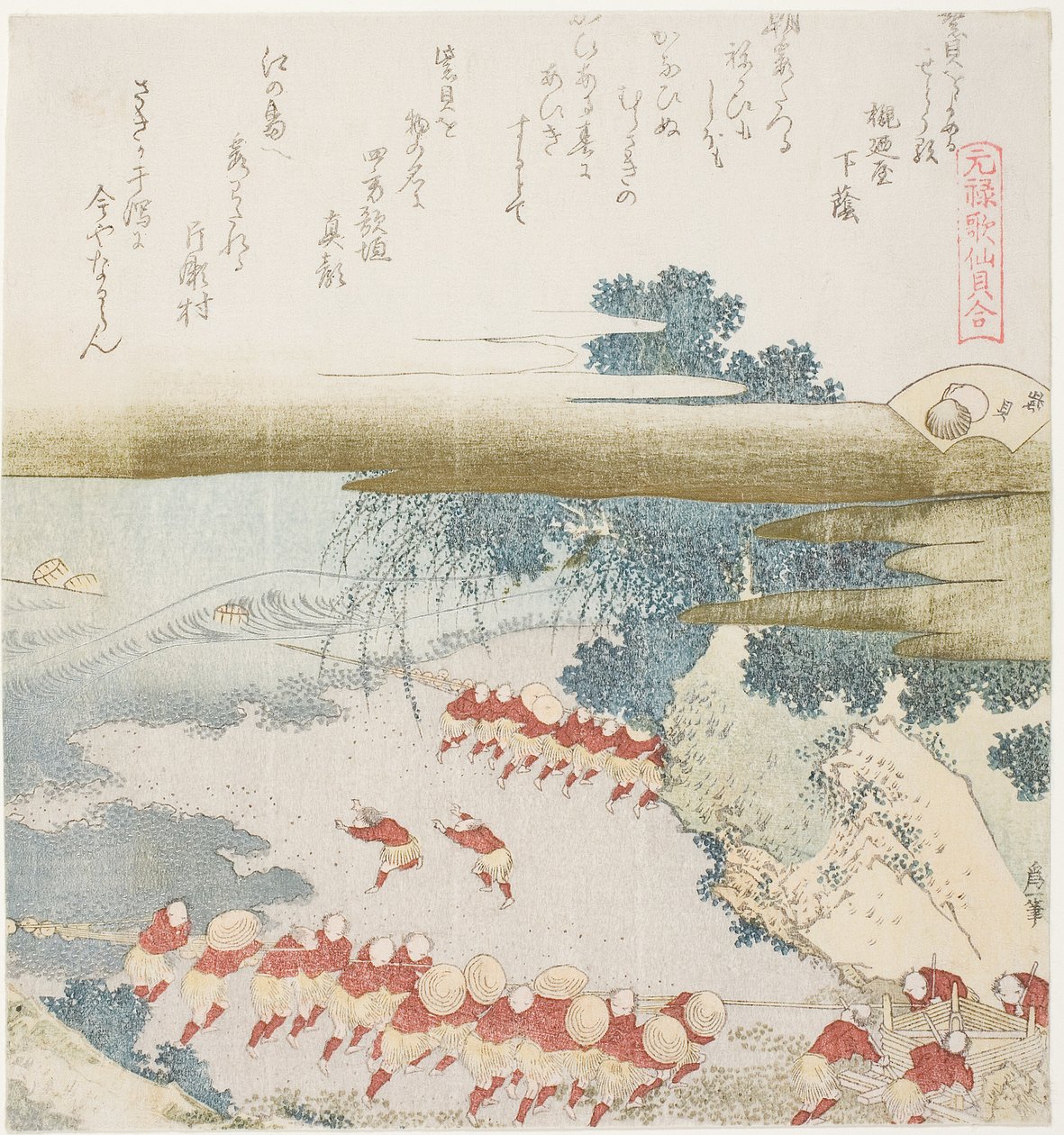 Rybáři z Katase tahající ve svých sítích: Purpurová mušle (Murasakigai) od Katsushika Hokusai