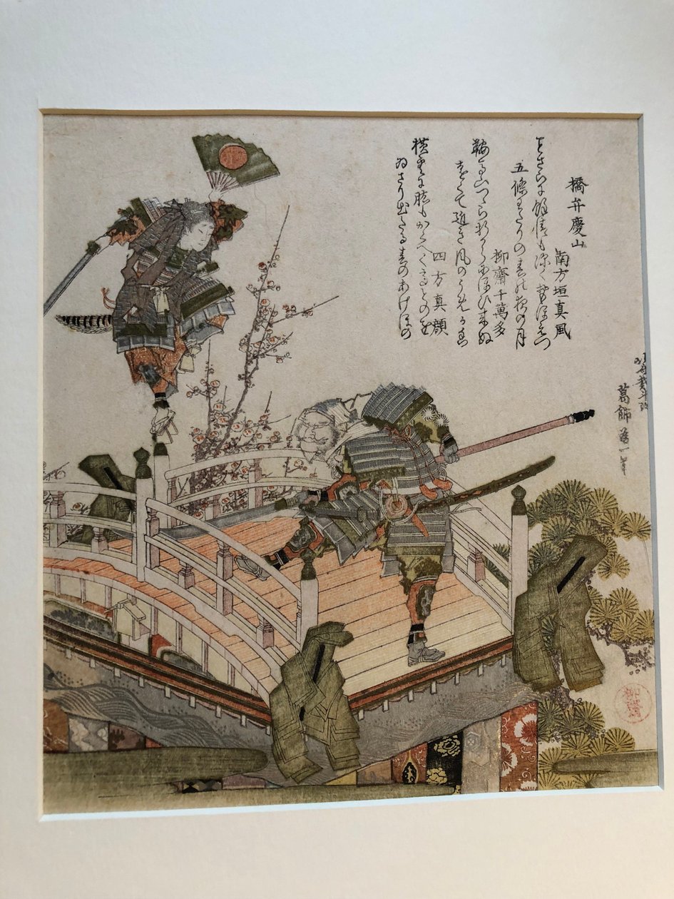 Scéna z mostu Gojō, kde se Benkei a Yoshitsune nacházejí na slavnostním alegorickém voze od Katsushika Hokusai