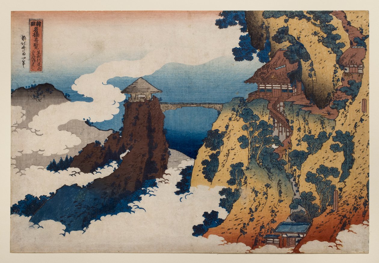 Most „Visící mrak“ na hoře Gyōdō nedaleko Ashikagy, ze série „Pozoruhodné pohledy na mosty v různých provinciích“ od Katsushika Hokusai