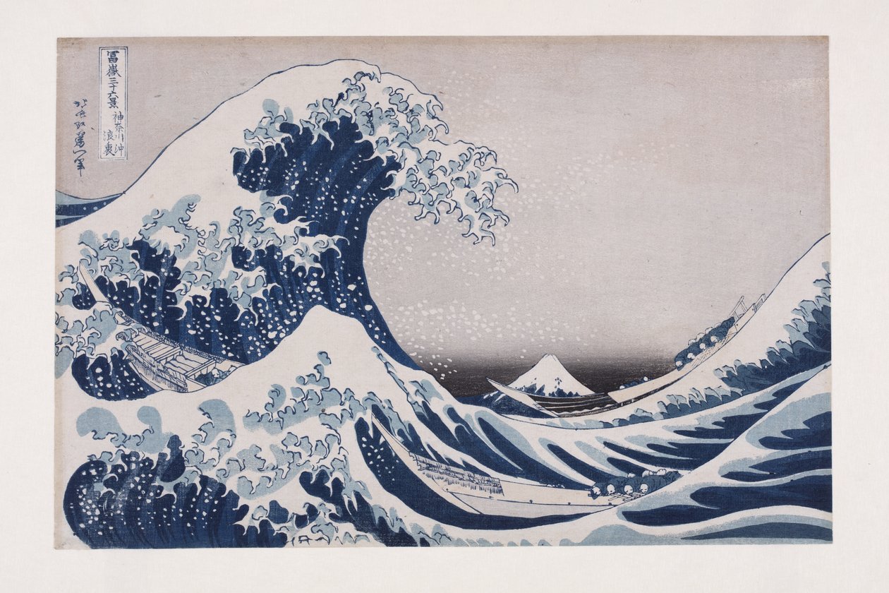 The Hollow of the Deep Sea Wave off Kanagawa (Kanagawa-oki nami ura) (barevný dřevotisk) od Katsushika Hokusai