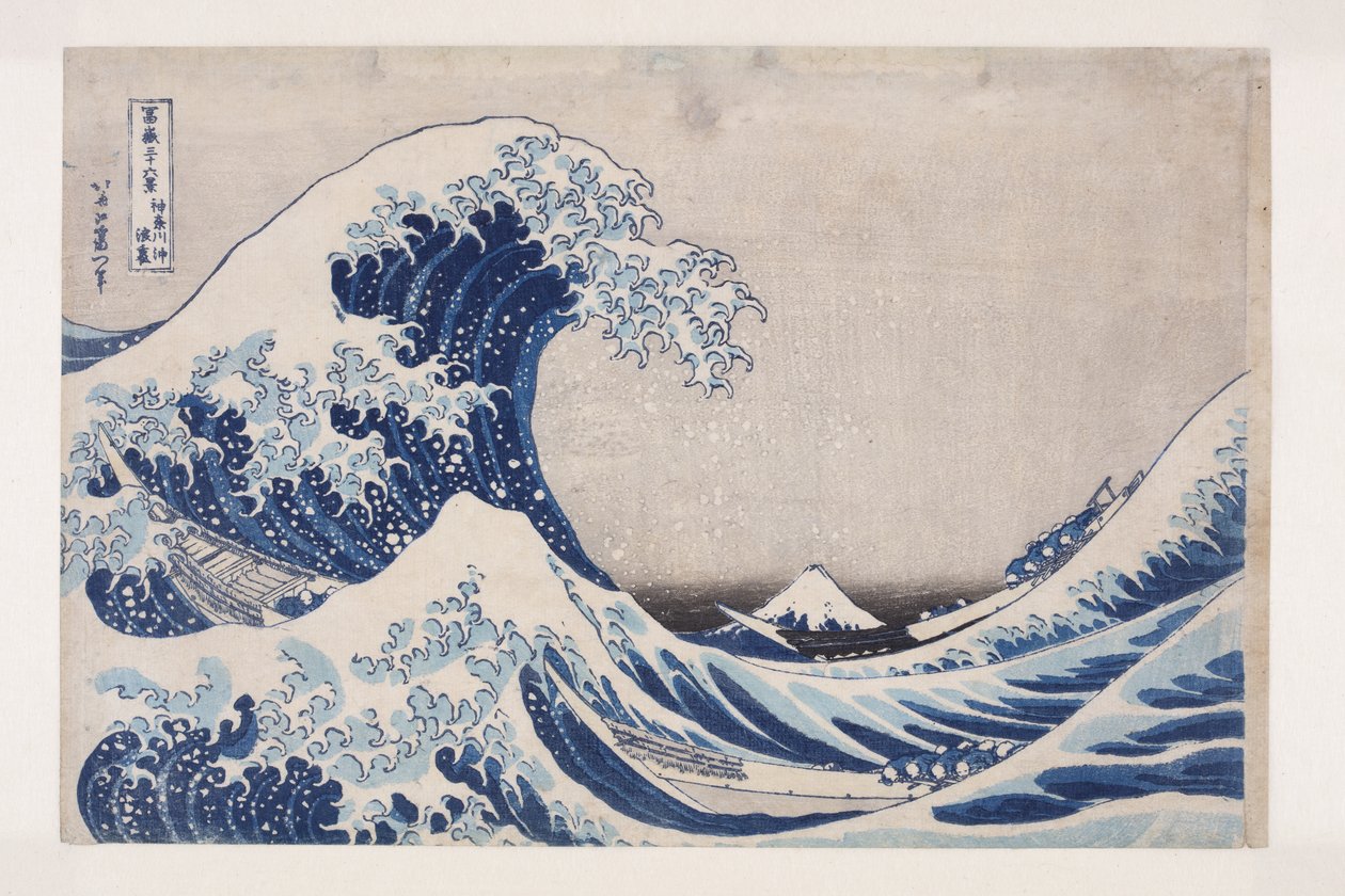 The Hollow of the Deep Sea Wave off Kanagawa (Kanagawa-oki nami ura) (barevný dřevotisk) od Katsushika Hokusai