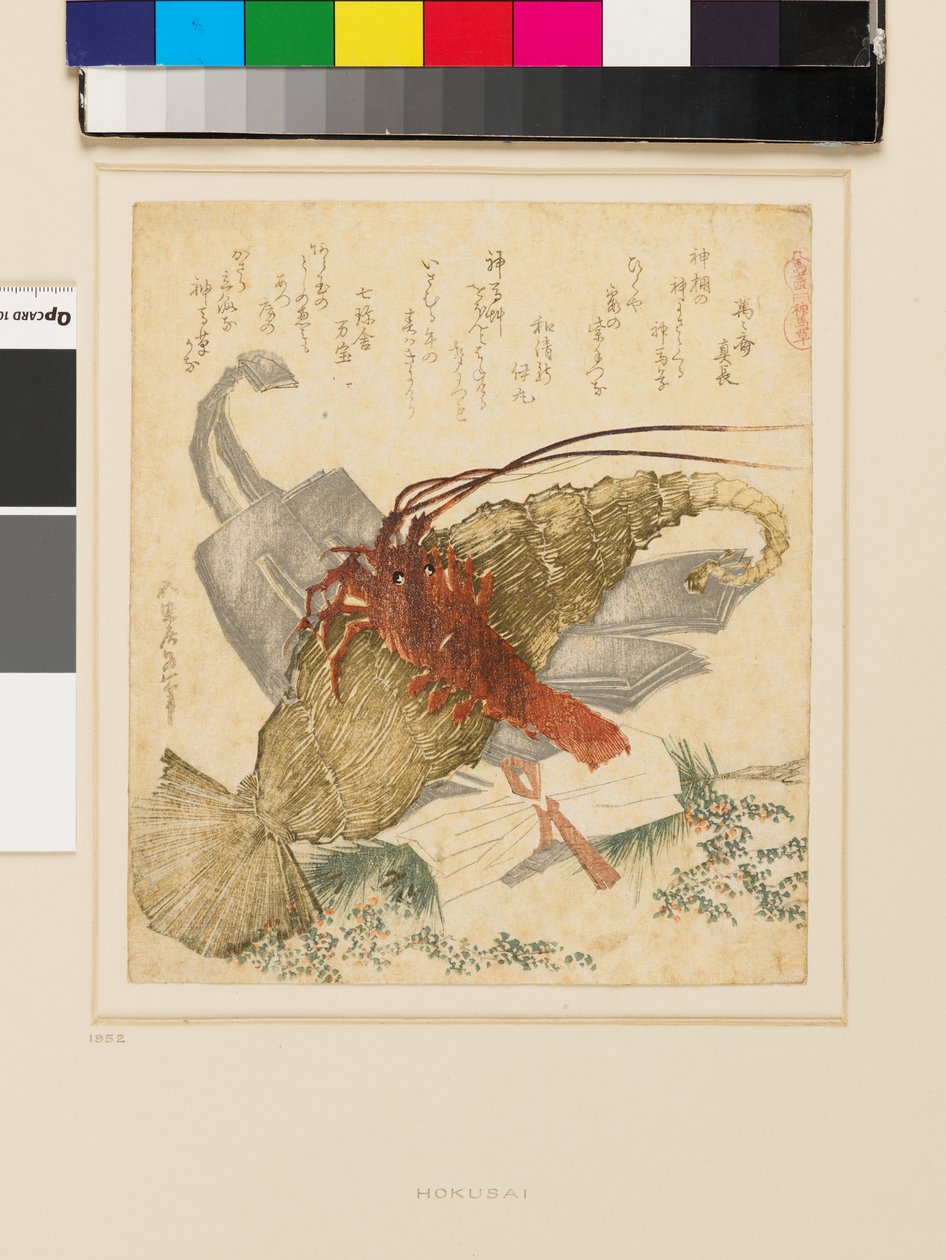 Svatý kůň - tráva od Katsushika Hokusai