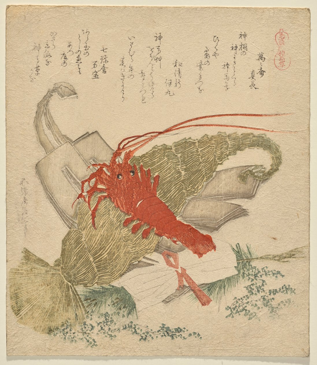 Svatý kůň-tráva a další nový rok od Katsushika Hokusai