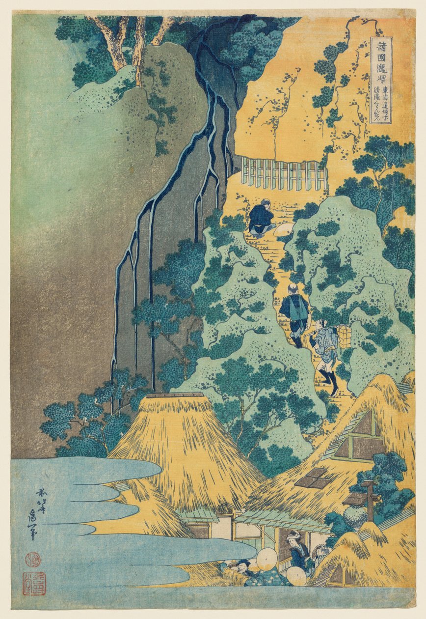 Kannon čistého vodopádu v Sakanoshitě na cestě Tōkaidō od Katsushika Hokusai