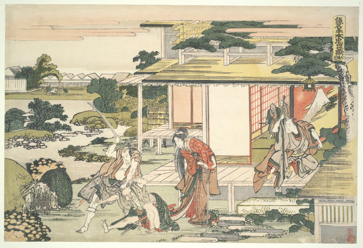 Loajální liga čtyřiceti sedmi R?nin (Ch?shingura), dějství VII: Scéna z čajovny. Jak iriki Heiyemon vytahuje špióna Kudaye? od Katsushika Hokusai