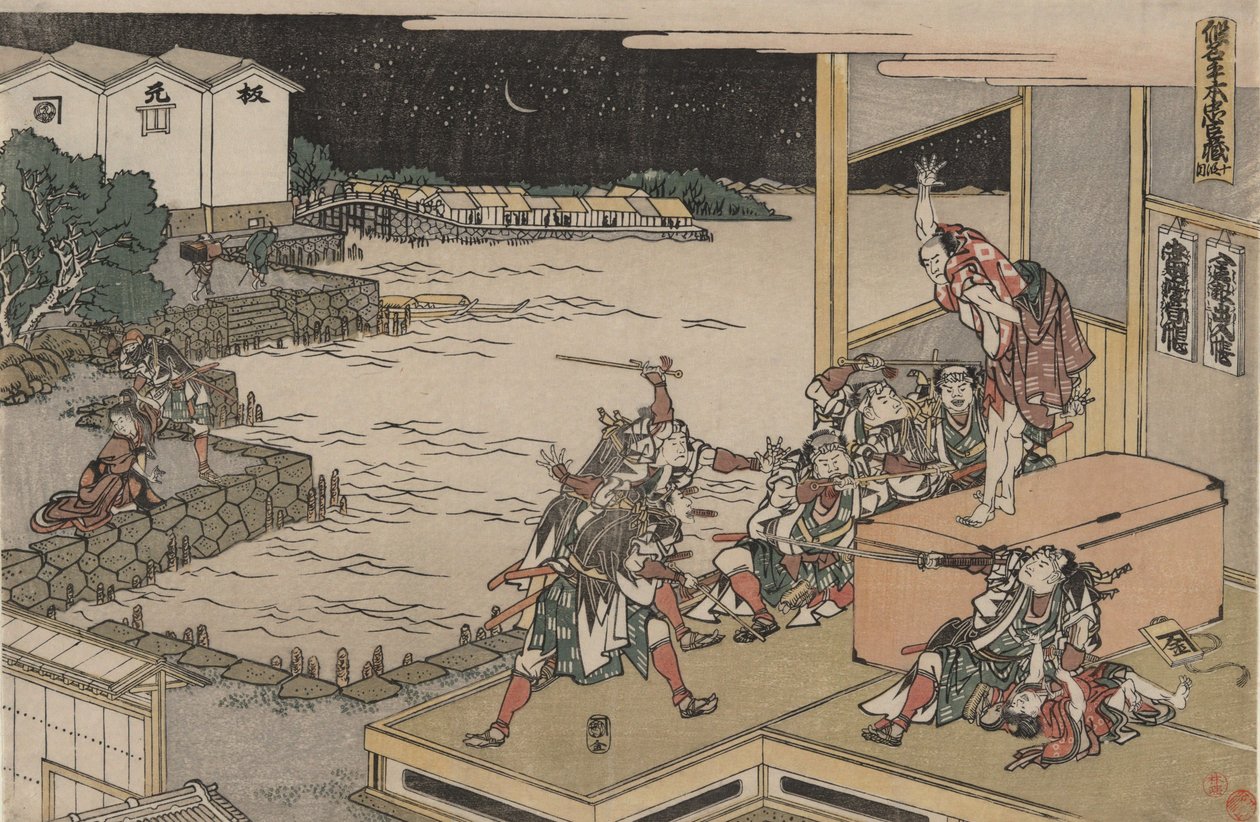 Věrná liga čtyřiceti sedmi róninů (Čúshingura), 10. jednání: Gihei střeží truhlu se zbraněmi od Katsushika Hokusai
