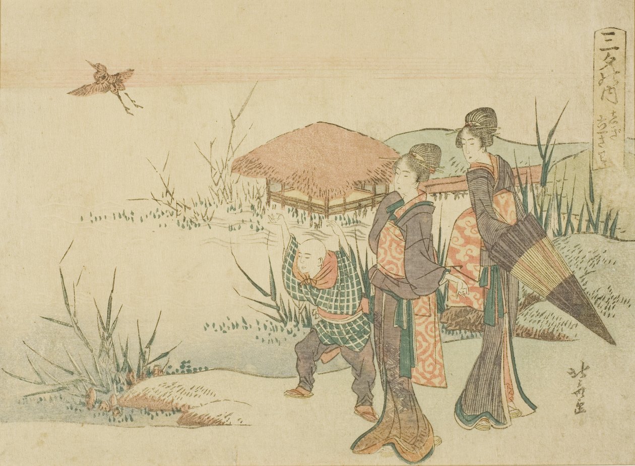 Bažina, kde letí Snipe (Shigi tatsu Sawa), ze série „Tři večerní básně (Sanseki no uchi)“ od Katsushika Hokusai
