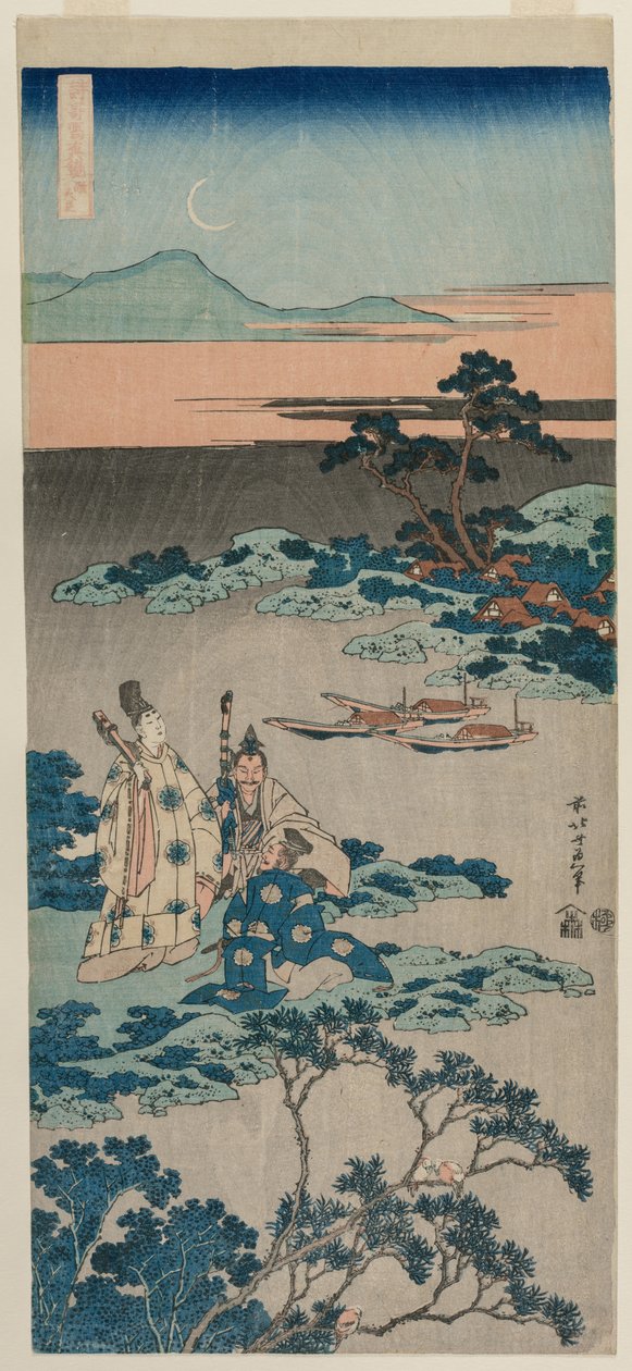 Ministr Toru Daijin stojící u jezera pod půlměsícem, ze série Skutečné zrcadlo čínské a japonské poezie od Katsushika Hokusai