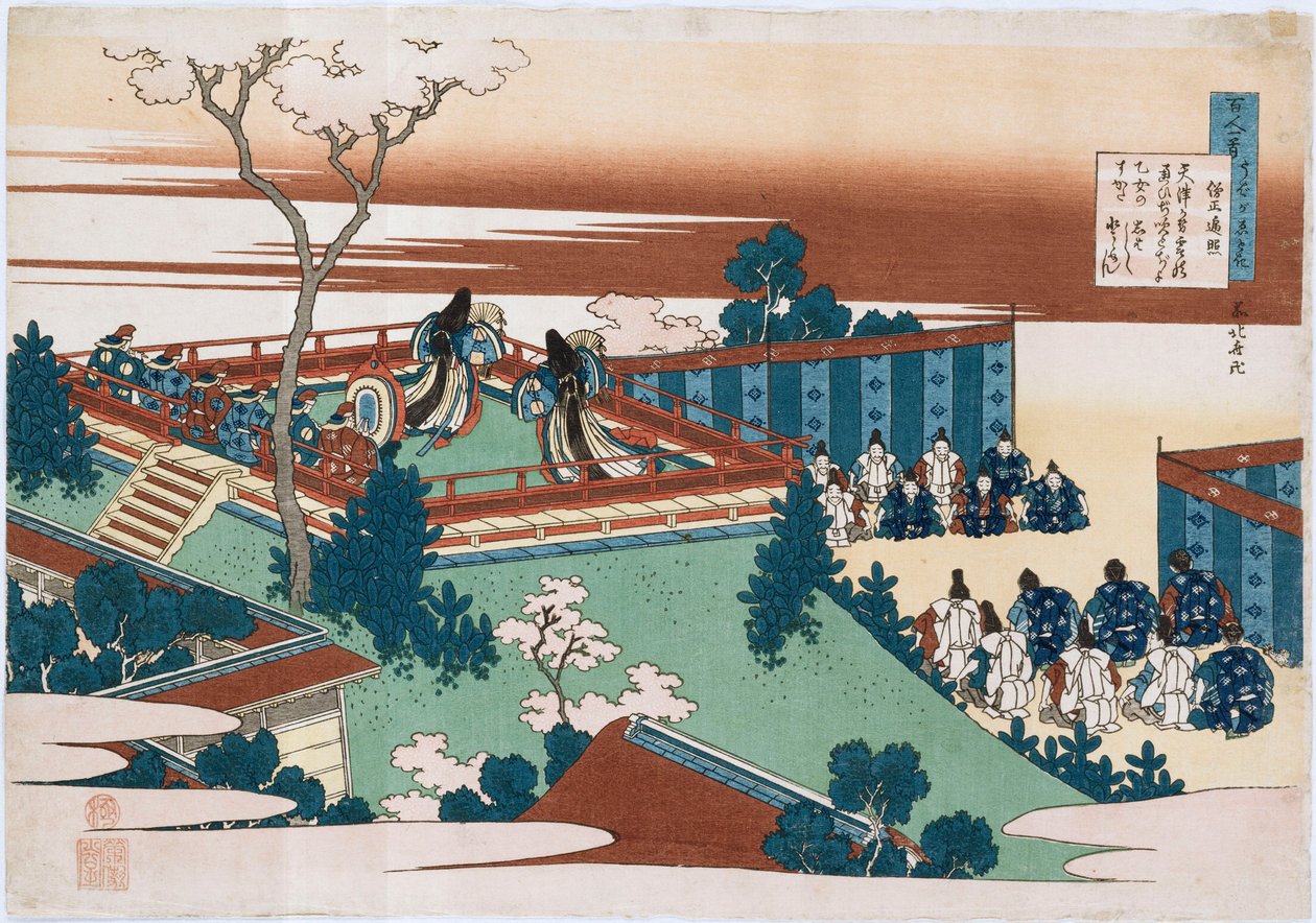 Báseň Sojo Henjo“, ze série „Sto básní vyprávěných sestrou“ od Katsushika Hokusai