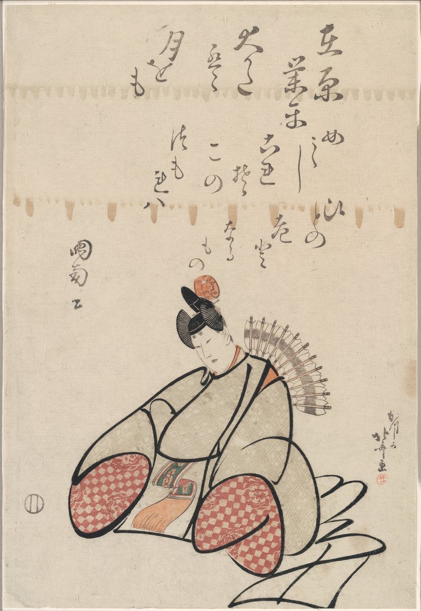 Básník Ariwara No Narihira, ze série Six Immortal Poets (Rokkasen) od Katsushika Hokusai