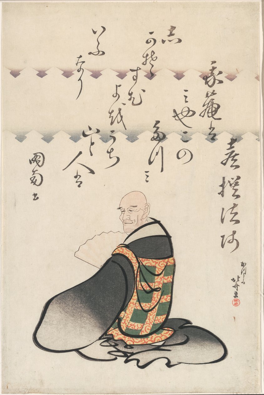 Básník Kisen Hoshi, ze série Six Immortal Poets (Rokkasen) od Katsushika Hokusai