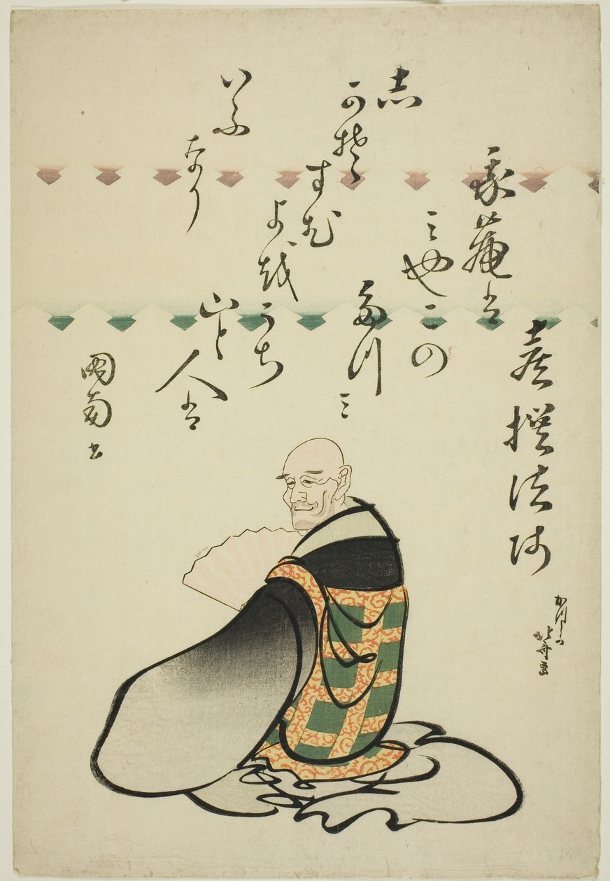 Básník Kisen Hoshi, ze série Six Immortal Poets (Rokkasen) od Katsushika Hokusai