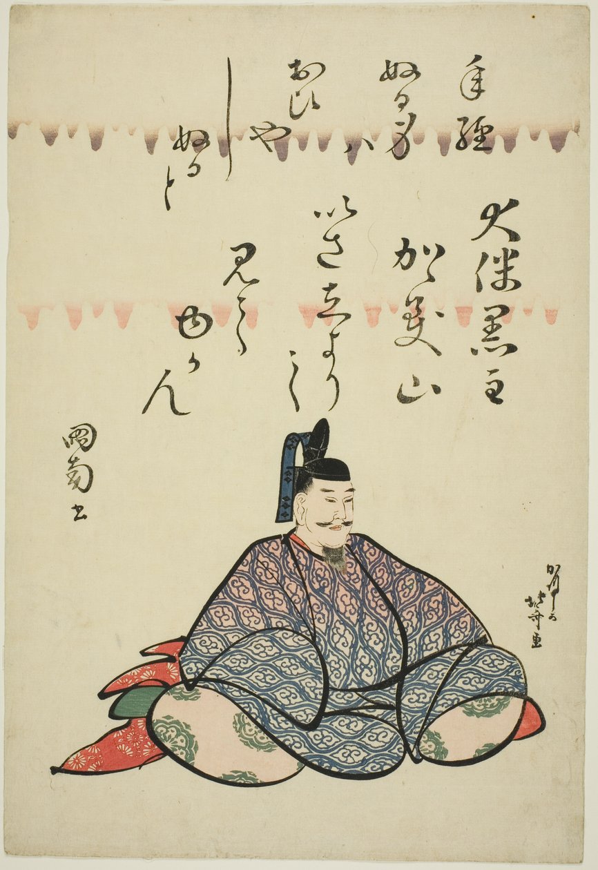 Básník Otomo no Kuronushi ze série Six Immortal Poets (Rokkasen) od Katsushika Hokusai