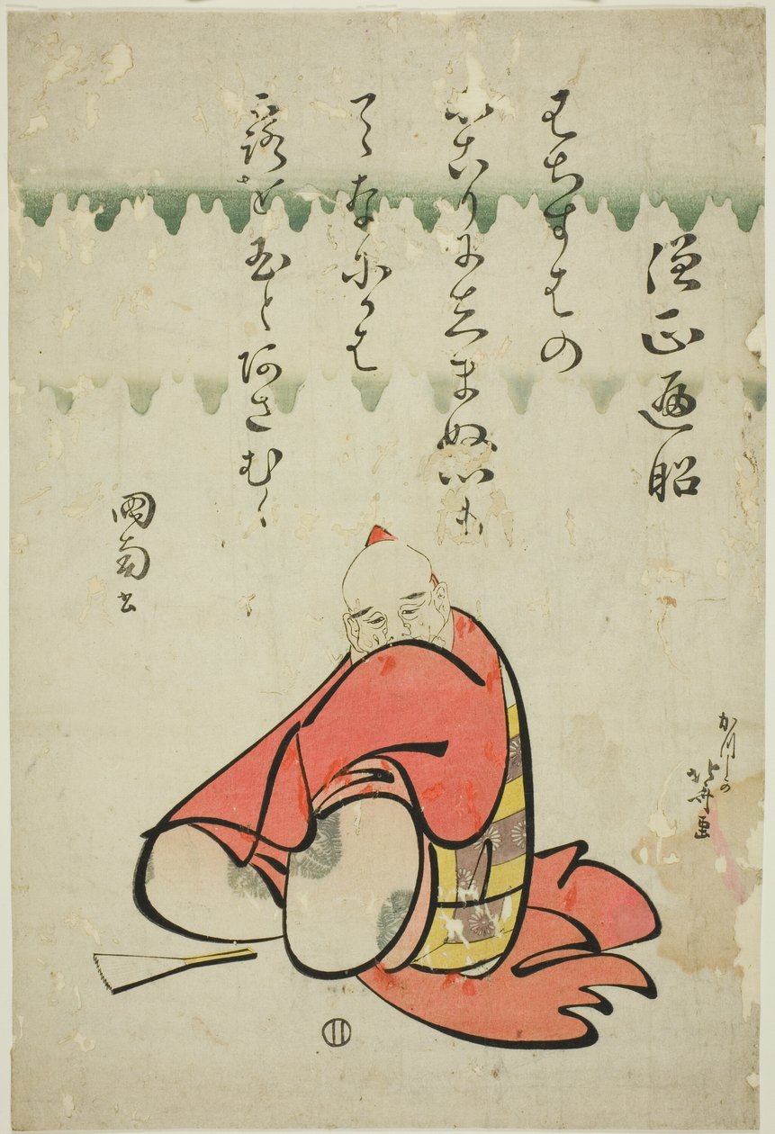Básník Sojo Henjo, ze série Six Immortal Poets (Rokkasen) od Katsushika Hokusai