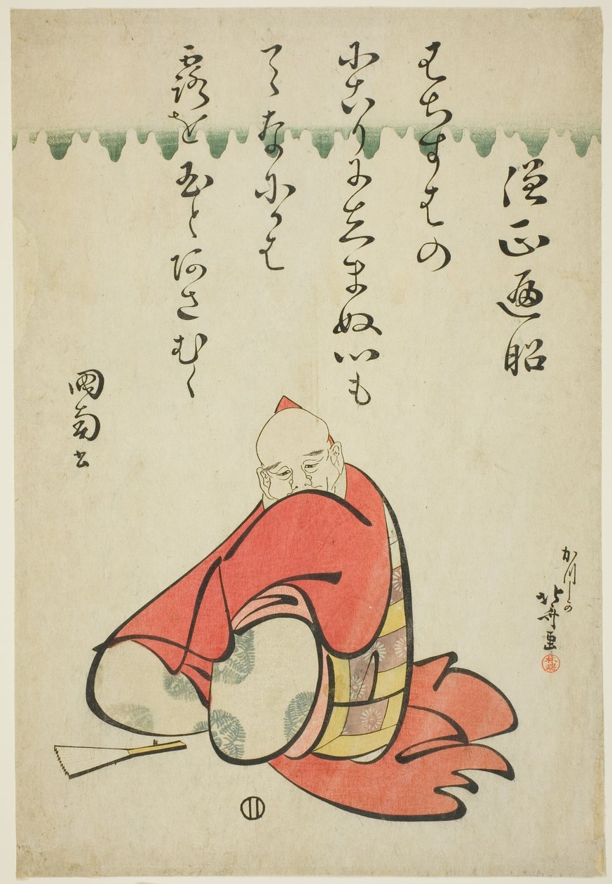 Básník Sojo Henjo, ze série Six Immortal Poets (Rokkasen) od Katsushika Hokusai