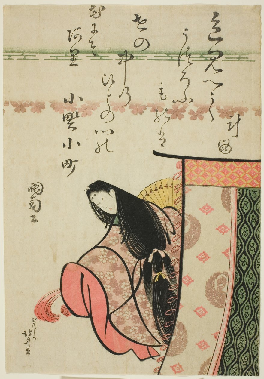 Básnířka Ono no Komachi, ze série „Šest nesmrtelných básníků (Rokkasen)“ od Katsushika Hokusai
