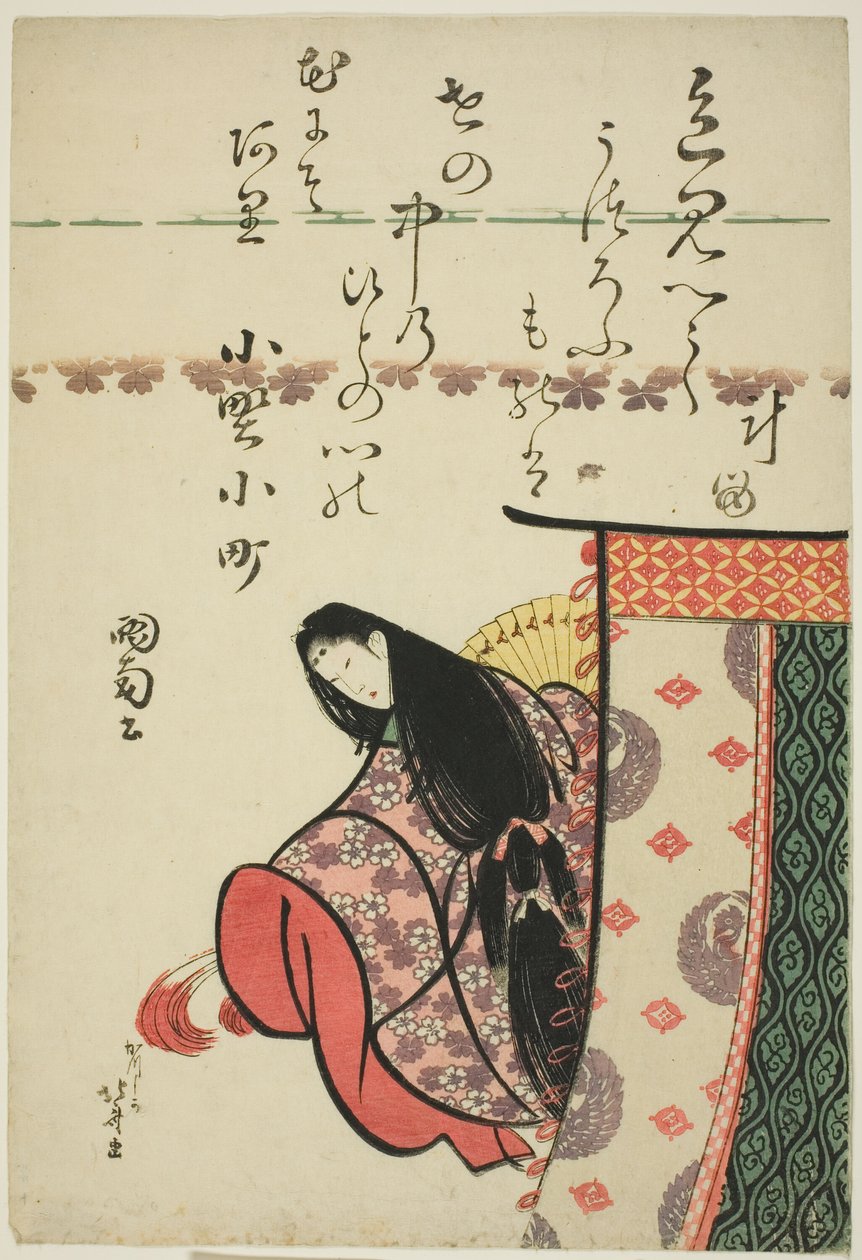 Básnířka Ono no Komachi ze série Six Immortal Poets (Rokkasen) od Katsushika Hokusai