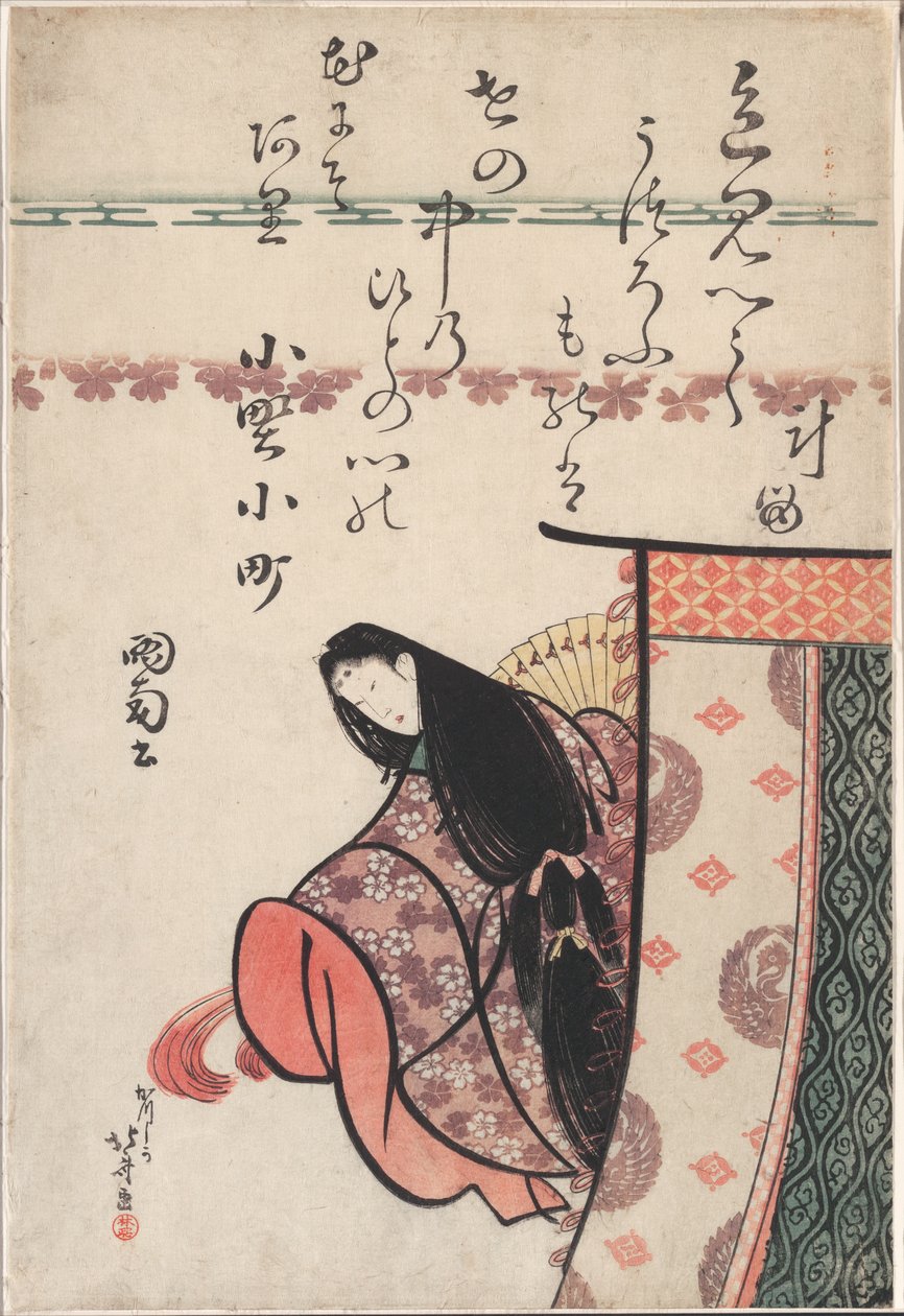 Básnířka Ono no Komachi ze série Six Immortal Poets (Rokkasen) od Katsushika Hokusai