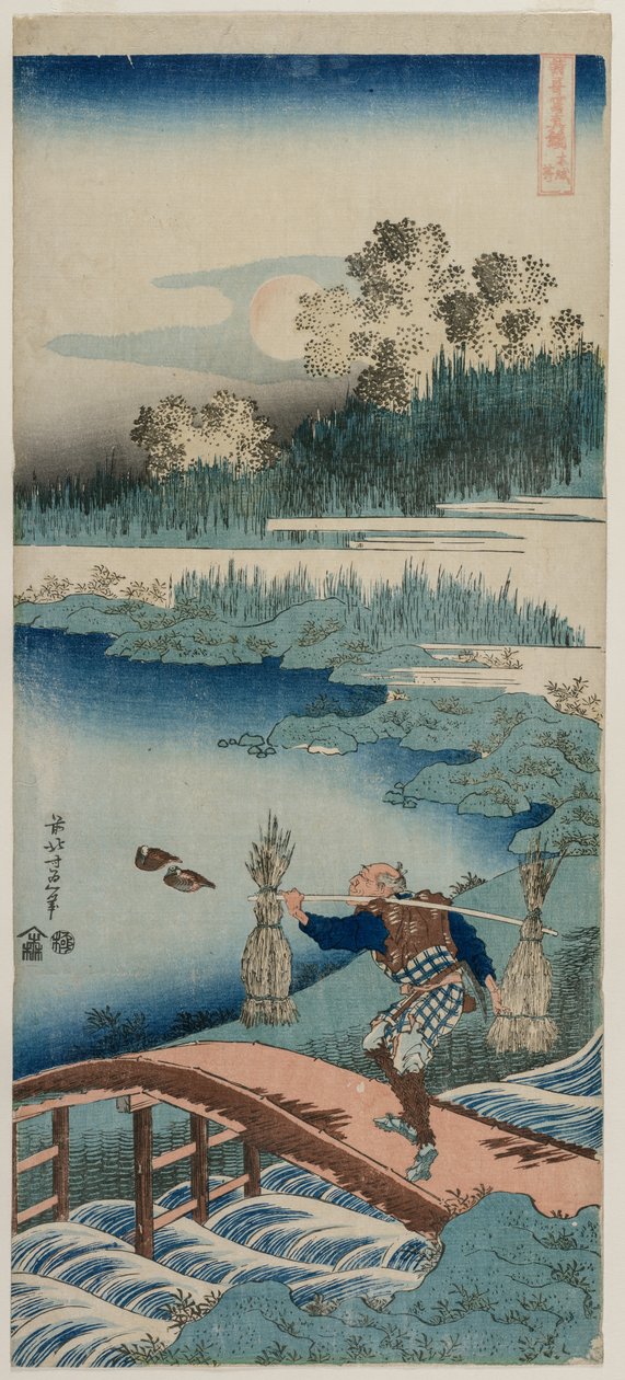 The Rush Gatherer, ze série Pravé zrcadlo čínské a japonské poezie od Katsushika Hokusai