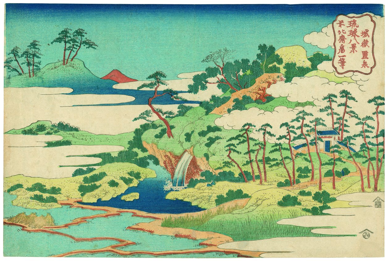 Posvátná studna na Castle Peak od Katsushika Hokusai