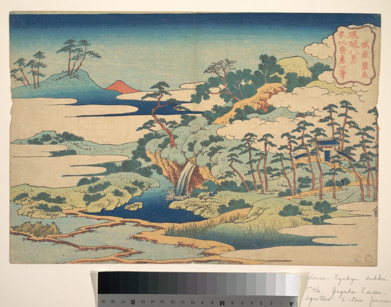 Posvátný pramen v Jōgaku (Jōgaku reisen), ze série Osm pohledů na ostrovy Ryūkyū (Ryūkyū hakkei) od Katsushika Hokusai