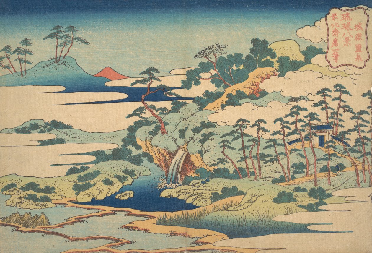 Posvátný pramen v Jogaku Jogaku reisen, ze série Osm pohledů na ostrov Rjúkjú..., 1832. od Katsushika Hokusai