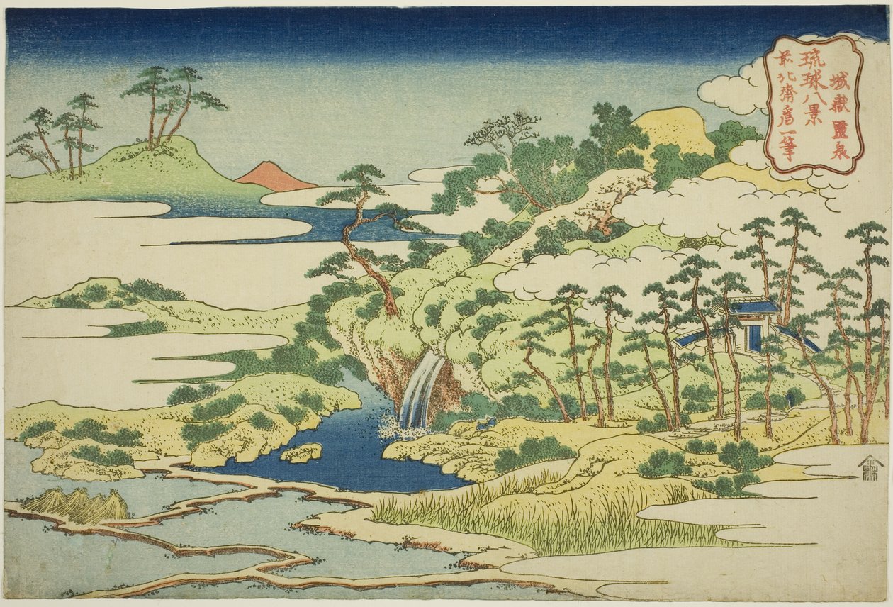 Posvátný pramen na hoře pevnosti (Jogaku reisen), ze série „Osm pohledů na ostrovy Rjúkjú (Rjúkjú hakkei)“ od Katsushika Hokusai
