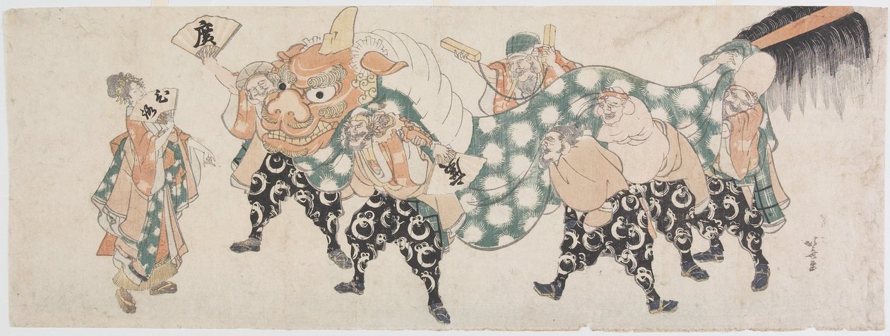 Sedm bohů štěstí v lvím tanci od Katsushika Hokusai