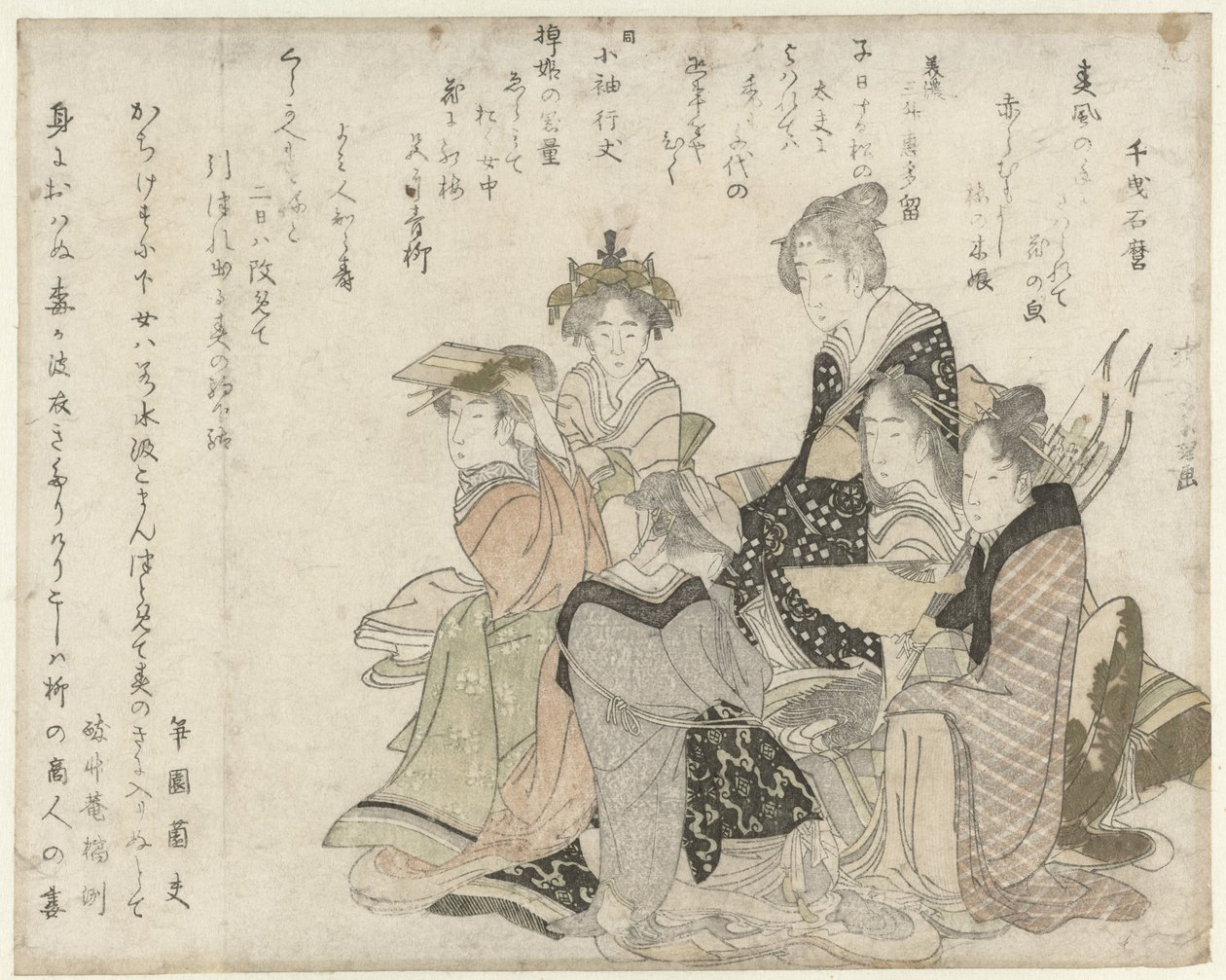 Šest klasických básníků od Katsushika Hokusai