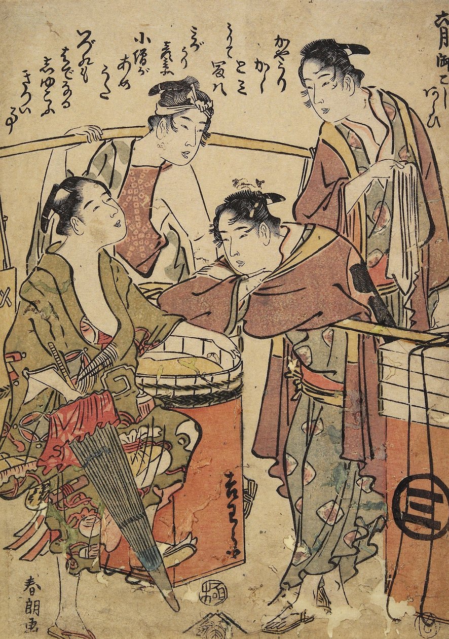 Šestý měsíc, Mytí Palanquin, c. 1793 od Katsushika Hokusai